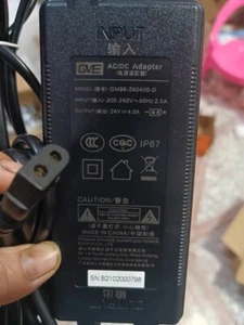 Qinyuan Water Purifier KRL3863/2833/3833/403C/403A/405C/RO-400A Power Adapter - Picture 1 of 6