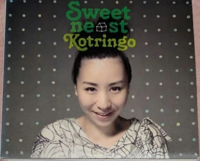 [CD] Kotringo Sweet Nest Booklet Masterpiece Christmas 2Nd Hand K - Image 1 of 2
