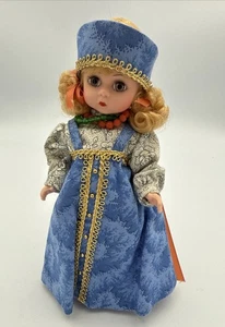 Bambola bambina vintage Madame Alexander "Russia" 110540 8" - Foto 1 di 12