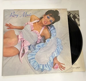 Roxy Music – Roxy Music 1973 LP Vinyl Record Gatefold Island Records ICL-43 - Picture 1 of 8