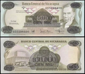 NICARAGUA 100,000 CODOBAS ON 500 CORDOBAS 1987 UNC R.DARIO AT RIGHT,TEATRO POPUL - Picture 1 of 1