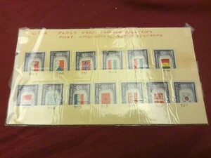 Scott 909 - 921 Mint flags over run countries 13 total .05 cent P52 - Picture 1 of 3