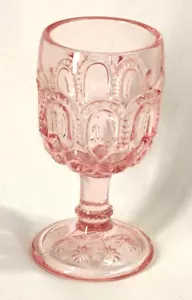 Vtg HTF Pink Moon and Stars Footed Goblet L.E. Smith Great Condition - Picture 1 of 6