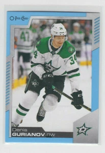 20/21 OPC Dallas Stars Denis Gurianov Blue Border card #2 - Picture 1 of 2
