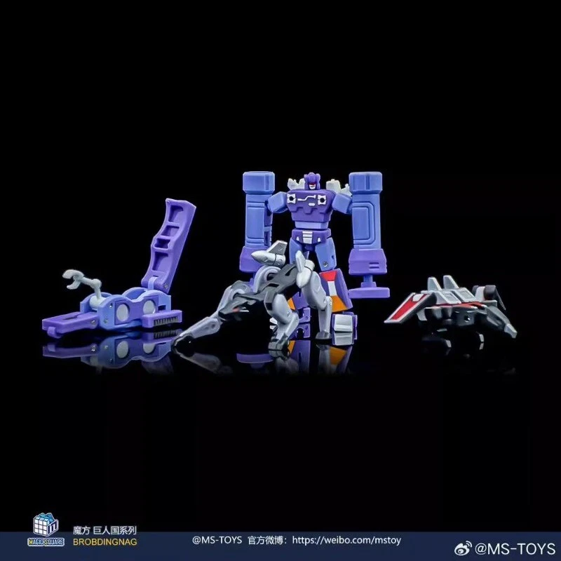 Magic Square MS-B28A Mini-Cassette Tapes Team Rumble Laserbeak Ravage MS-toys - Image 1 of 4