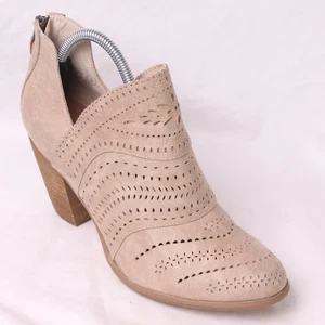 Not Rated Ankle Boots Women's 8US High Heel Suede Western Beige Tan Eyelets - Picture 1 of 14