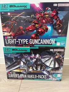 HG 1/144 XAVIER'S GYAN HAKUJI-PACKS & LIGHT-TYPE GUNCANNON SET Gundam GQuuuuuuX - Picture 1 of 3