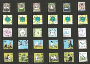 S-519 Japan  / A Small Collection Early & Modern Used - Picture 1 of 3