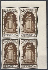 1934 REGNO POSTA AEREA FIUME 50 CENT QUARTINA LUSSO MNH ** - FIUM33 - Picture 1 of 1
