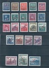 Slovakia 1939 Stamps of Czechoslovakia optd Slovensky stat 1939. MNH. Sg 2-22