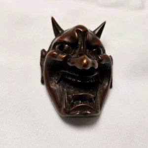 Edo Era Japanese Antique Wood Carved Netsuke Hannya Noh Mask Signed on Back - Picture 1 of 7