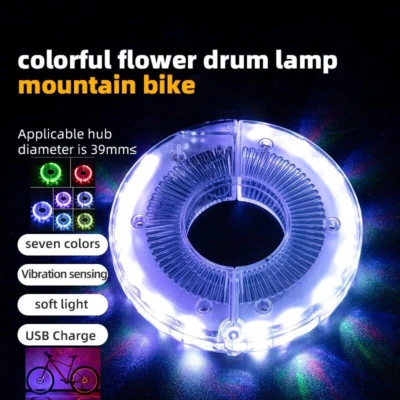 ROCKBROS Bicycle Bike Wheel Lights 7Color LED String Fits Hub Safety Tire Lights - Image 1 of 4