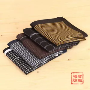 Qualtiy Cotton Business Plaids Checks Handkerchiefs Hanky Pocket Square 45*45CM - Picture 1 of 6