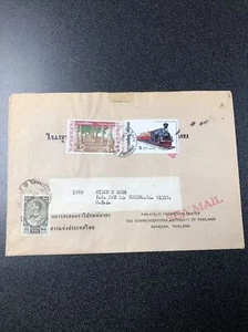 Cubierta de Tailandia para Cali. Estampilla de tren. - Imagen 1 de 3