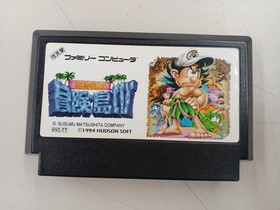 Famicom Software Model Takahashi Meijin S Adventure Island 4 Nintendo Nint LP290