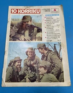 OLD ALBANIA 10 KORRIKU MAGAZINE-Nr.4 PRILL 1982-MILITARY-COMMUNISM-PROPAGANDA - Picture 1 of 7