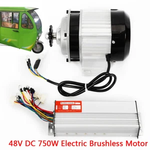 Bürstenloser Elektromotor DC Motor + Steuerung für Dreirad /Wagen /Auto 48V 750W - Bild 1 von 9