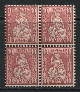 Switzerland 1881 10 centimes rose block of 4 unmounted mint NH - Bild 1 von 1