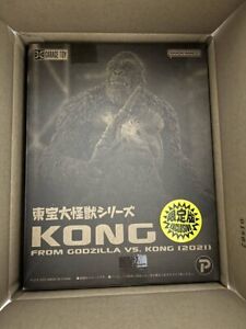 X-PLUS Huge monster series KONG ”Godzilla VS Kong" Rick limitd Luminescence NEW