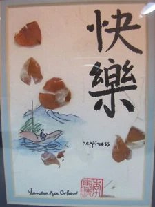 Sandra Lee Cohen " happiness " Feng Shui Artwork Chinese calligraphy Art - Picture 1 of 9