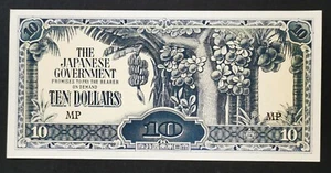 ** Malaysia The Japanese Government 10 Ten Dollars with Prefix MP - UNC - Picture 1 of 2