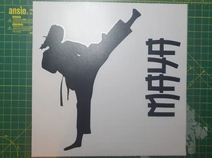 Karate Girl Custom Name Vinyl Decal Sticker for Home, wall, décor, room etc... - Picture 1 of 12