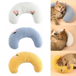 Pet Calming Pillow Puppy Cat Warm Soft Fluffy Neck Pillows Half Donut Cuddler - Picture 1 of 14