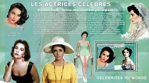 Congo 2006 - Elizabeth Taylor, actrices famosas - hoja de recuerdos - montada sin montar o nunca montada - Imagen 1 de 1