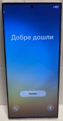 samsung galaxy s23 ultra 256gb (91832) - Image 1 of 4