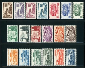 ST. PIERRE & MIQUELON SPM MLH Selections: Scott #324-342 COMPLETE 1947 CV$55+ - Picture 1 of 1