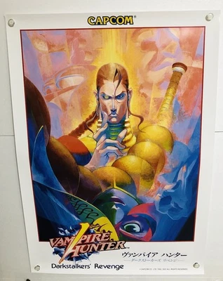 Darkstalkers' Revenge / Vampire Hunter : 2022 /1994 Capcom Poster (Roll:BN - Image 1 of 4