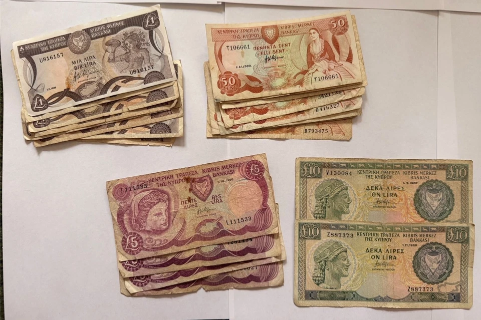 Chipre: Colección de billetes de lira preeuro Foto 1 de 1