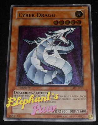 Yugioh - Cyber Drago ULTIMATE - CRV-IT015 1° Edizione - Immagine 1 di 3