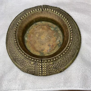 Tribal India Dhokra Ethnic Ankle Bracelet Bronze Brass Tray 2 Lbs 6.5“ Diameter - Picture 1 of 10