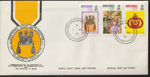 (BF52)MALAYSIA BRUNEI 1978 10TH ANNIV OF CORONATION SET FDC - Picture 1 of 2