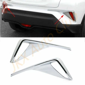 Chrome Rear Bumper Fog Light Cover Trim Decor Fit for Toyota C-HR CHR 2016-2022 - Picture 1 of 4