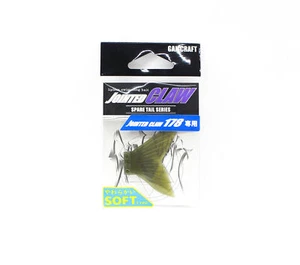 Gan Craft Jointed Claw 178 Spare Tail Soft 02 (2821) - Picture 1 of 5