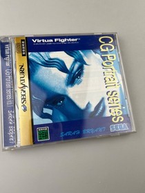Saturn Virtua Fighter CG Portrait vol1 Japan kg