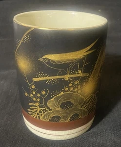 Vintage Japanische Porzellan Teetasse Yunomi Gold Vogel Floral Schwarz Rot Gemarkt - Bild 1 von 9