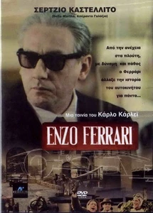 ENZO FERRARI (Sergio Castellitto, Carlo Carlei) ,R2 DVD - Picture 1 of 2