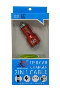 Kuncan Simple Design Sparking 2-In-1 USB Car Charger Cable - Picture 1 of 1