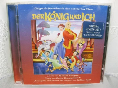 Soundtrack-CD - Der König und ich (1999) Warner Bros. / Deutsche Version - Bild 1 von 4