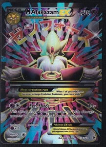 Pokemon TCG XY Fates Collide M Alakazam EX Full Art Ultra Rare Card 118/124 - Picture 1 of 3