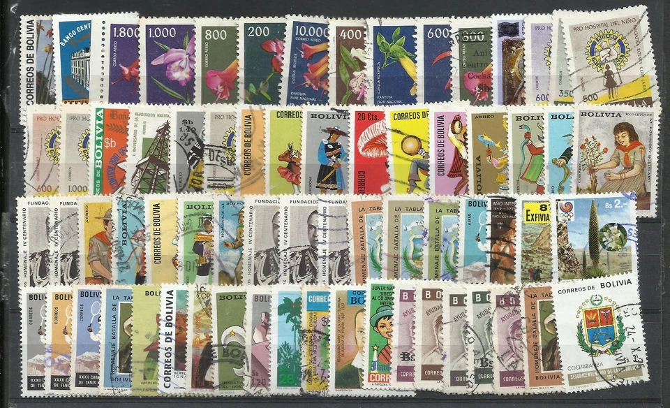 BOLIVIA lot of 68 different Stamps MH - Used - Image 1 of 1