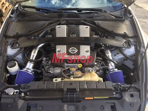 Kit de sistema de admisión de aire frío negro azul para Nissan 370Z 3,7 L V6 2009-2019 - Imagen 1 de 2