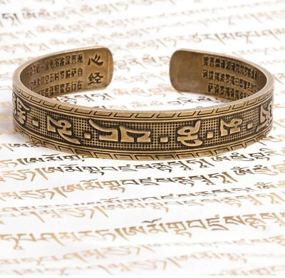 Armreif Armspange Tibetisch Buddha Om Mani Padme Hum Prajna Paramita Herz Sutra - Bild 1 von 4