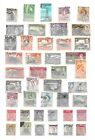 GREAT BRITAIN - LOT OF COLONIAL STAMPS