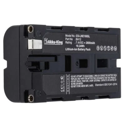 MARKENLOS Akku für Line 6 Variax Standard Variax Guitars ersetzt BA12 - 2600mAh 7.4V