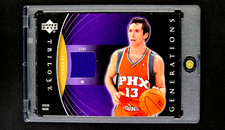 2006 2006-07 UD Upper Deck Trilogy GU Jersey #PRM-SN Steve Nash HOF Phoenix Suns