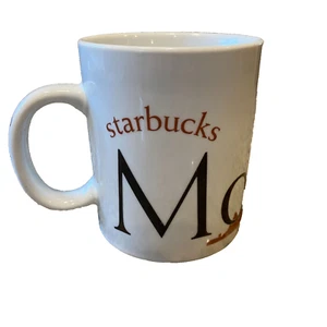 Starbucks Moscow City Mug Collector Series Kaffeebecher Rasta - Bild 1 von 6